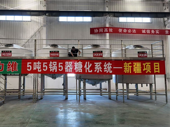 高青精酿啤酒设备厂—5吨精酿啤酒设备—新疆项目